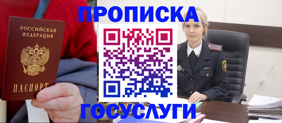 форма 3 в Туймазы